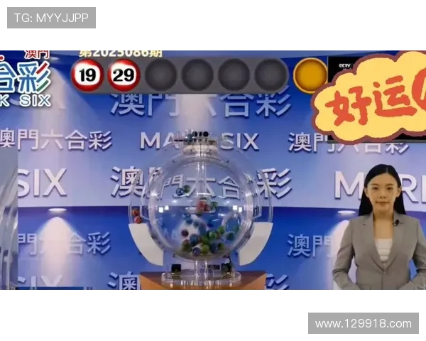 白小姐开奖开奖现场直播最新结果揭晓